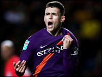 ��� �����