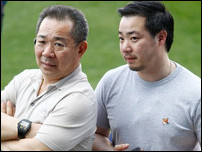 ������� ���������������� � �����