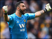 ��� ��������