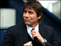 ������� �����