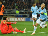 ����� ������