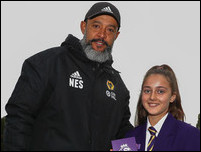 ���� �������� �����