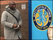 ��� ��������