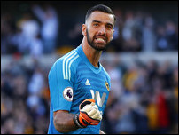 ��� ��������