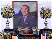 ����� ����������������