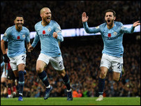 ��������� ����