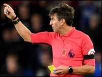 �� �������