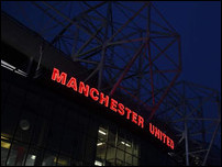 ��� ��������