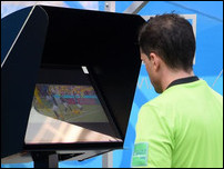 VAR