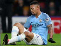 �������� �����