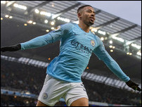 �������� �����