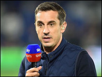 ���� ��������