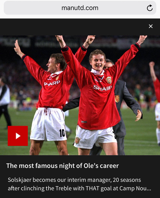 ��� ������ �������