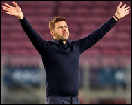 �������� ���������