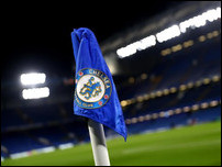 �������� �����