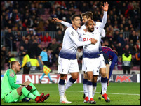 ����� �����