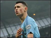 ��� �����