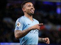 �������� �����