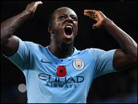 �������� �����