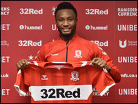 ���� ��� �����