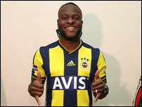 ������ �����