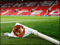 ��� ��������