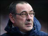 �������� �����