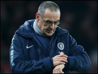 �������� �����