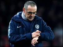 �������� �����