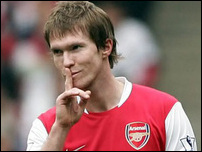 ��������� ����