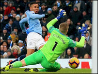 �������� ����� � ������� �������