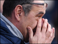 �������� �����