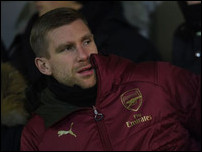 ��� ����������