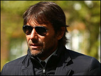 ������� �����