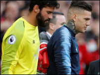 ������� � �������