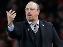 ������� �������