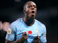 �������� �����