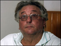 ������ ����