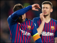 ������� �����