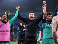 �������� ���������