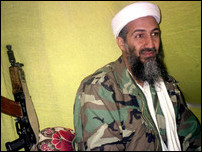 ����� ��� �����