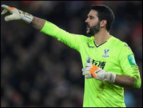 ������ �������