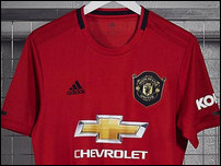 ����� �������� ����� ��������� ������� �� ����� 2019/20