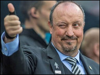 ������� �������