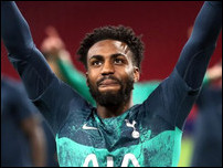 ����� ����