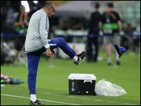 �������� �����