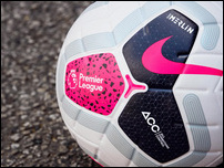 ����� ��� Merlin �� Nike �� ����� 2019/20