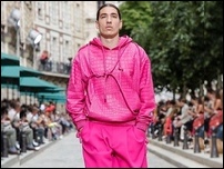 ����� ��������