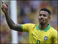 �������� �����