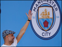 ����� ���������